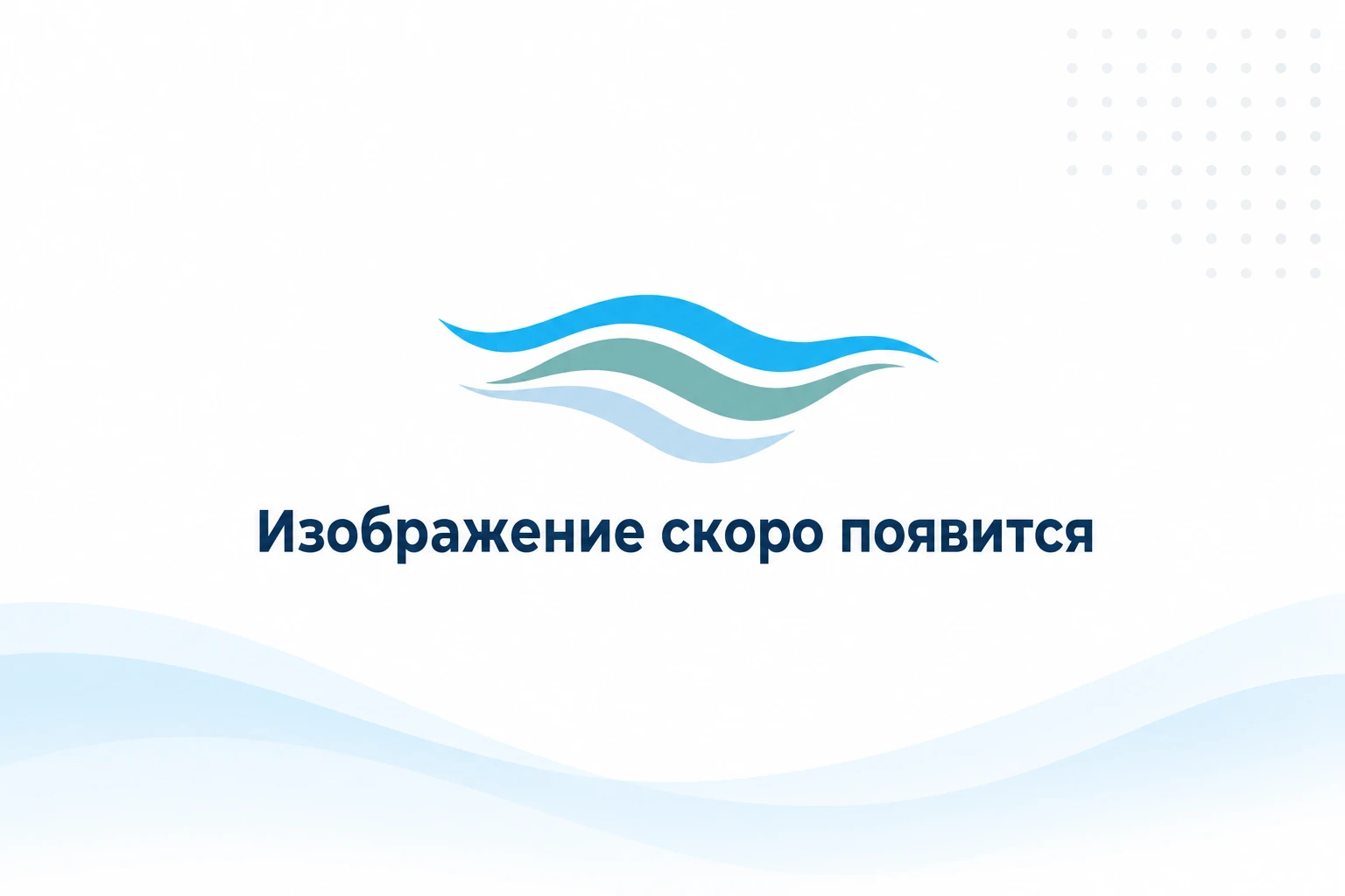 Врач клиники Жуков Виктор Данилович